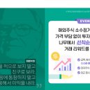 소수점 이미지