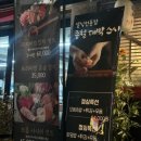 종철대박스시