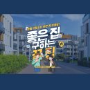 하이스테이종로1233