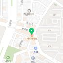 파리바게뜨전주포스코점
