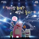 해치비디오 이미지