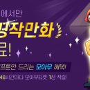 명작 이미지