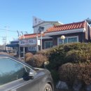 길성이백숙현도점 이미지