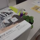 지안아시아 이미지