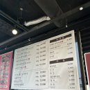 중문농협주유소 | 제주 중문 맛집 | 천돈가 중문본점