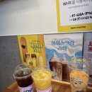 빽다방 하남미사역점