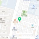미미고찹쌀꽈배기신가신창점 이미지