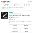 명품주방 네이버블로그