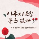 최강수학학원 이미지