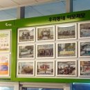 거제1동행정복지센터 이미지