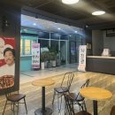 프롬리즈천안로뮤