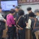 커피바리스타자격과정(야간반) 이미지