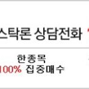 티엘씨컴퍼니