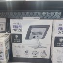 BHC괴정점 | 사실 너도 똑같더라고