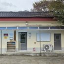 금잠 경로당 이미지