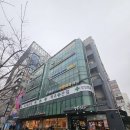 내면사무소 | 고양세무사 찾다가 정착하게 된 세움 세무사 사무소 후기 직원 연말정산부터 세금 스트레스까지 한 번에...