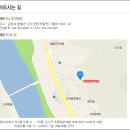 영월동굴생태관 이미지