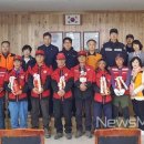 부곡 119 안전센터 이미지