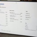 스몰띵즈 이미지