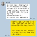 블로그시작하기&사진편집 | 솜포토 커플스냅 /세미웨딩 스냅 촬영 내돈내산 후기