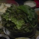 교대 평상집 이미지