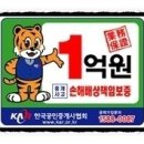 하대동302 이미지