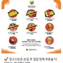 푸르타스 네이버블로그