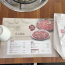 편대장영화식당대구범어점 이미지