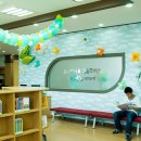 고수해마루작은도서관 네이버블로그