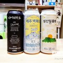 GS25익산부송중앙점 이미지