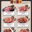 훈장골 이미지
