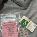 미르피아산후조리원 | 전주 미르피아 산후조리원 이용 후기(특실)