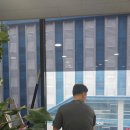 주식회사 한일로지스틱스