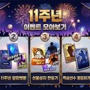 알파넷.PC 루리웹게임뉴스
