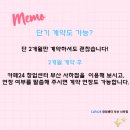 모든오피스사하점