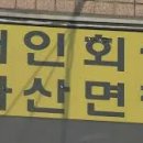 개인 이미지