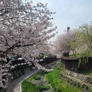 경화동 다목적구장(설산) | 창원의 명소 5가지 : 도시의 보석 탐험