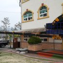 다산수정 이미지