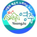 구구보건진료소 이미지