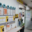 (주)교원 이미지