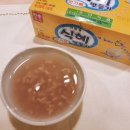 (주)몬스터가이드 이미지