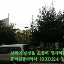 잔다리공원 네이버블로그