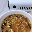 막창 생구이