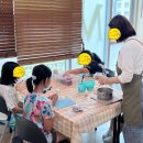 디엠아트미술학원