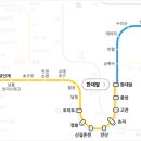 알파평촌역