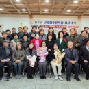 상주낙동강