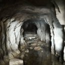 연일정씨배산문중 이미지