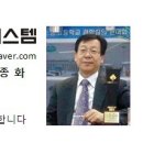 간중초등학교 이미지