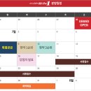 이지더원 이미지