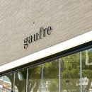 사림동215 | 창원 사림동 브런치 카페, 구퍼 (gaufre)